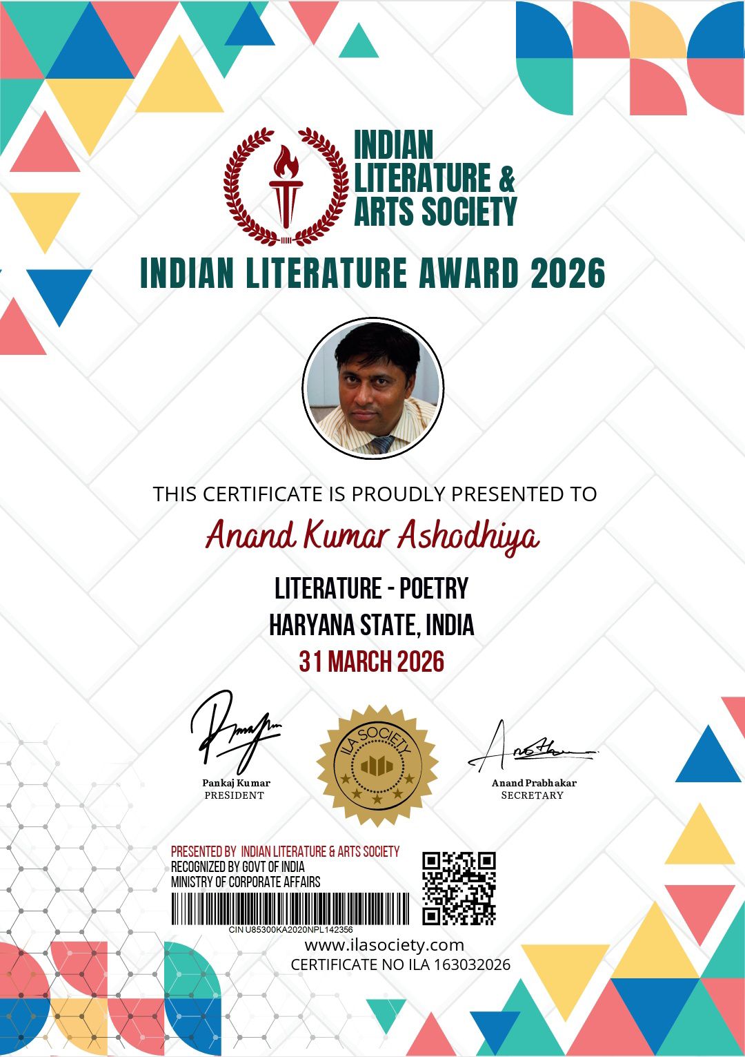 Indian Literature Award 2026